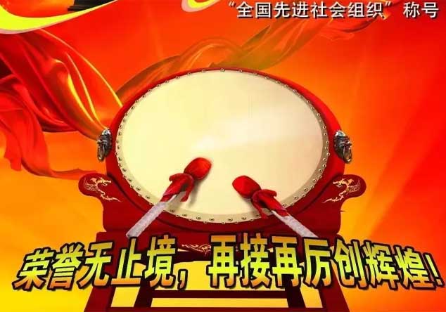 營(yíng)改增后，看建企項(xiàng)目經(jīng)理承包制迎來(lái)哪些重大變革？...